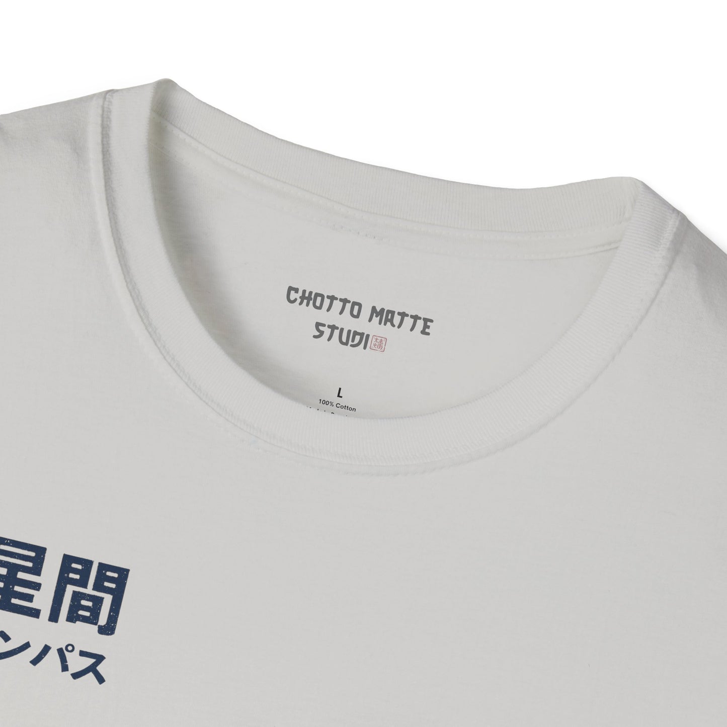 JAPANESE COMPAS - Casual Tee for JAPAN lovers