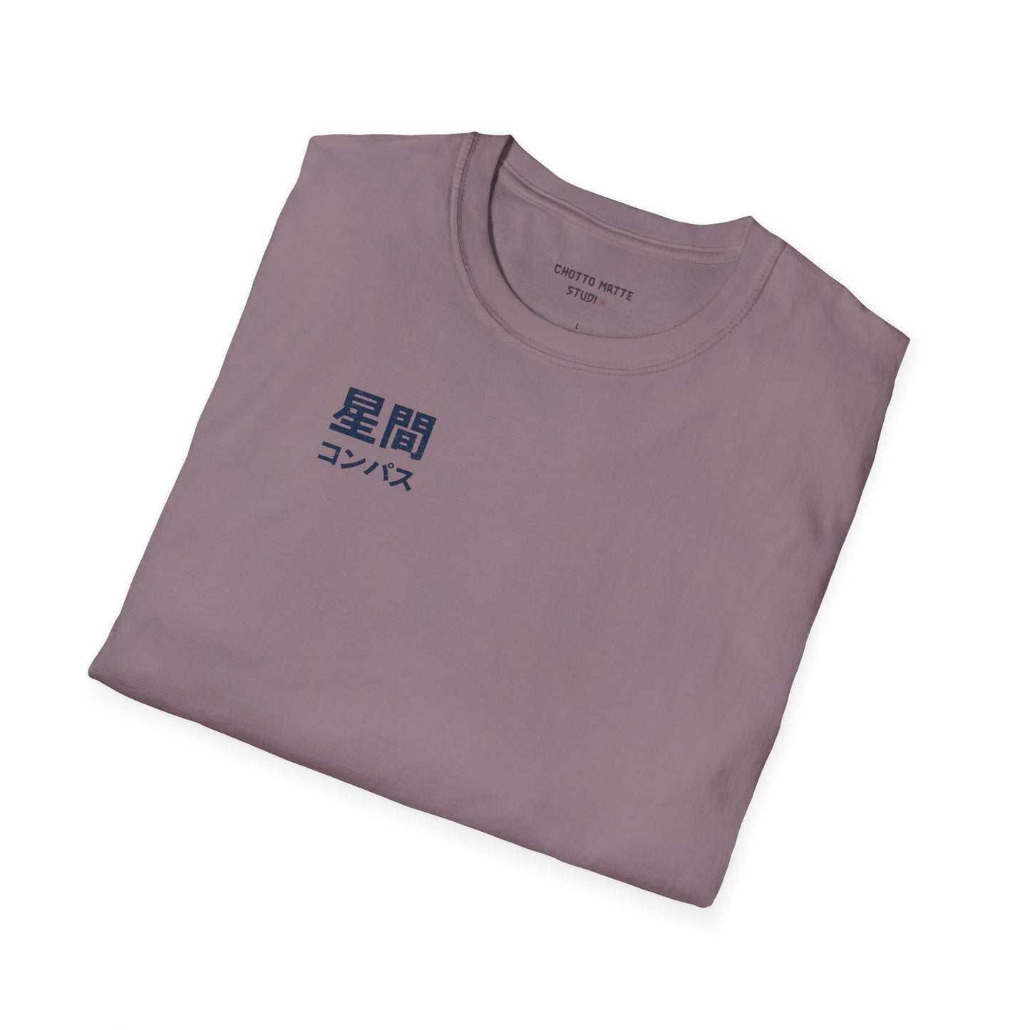 JAPANESE COMPAS - Casual Tee for JAPAN lovers