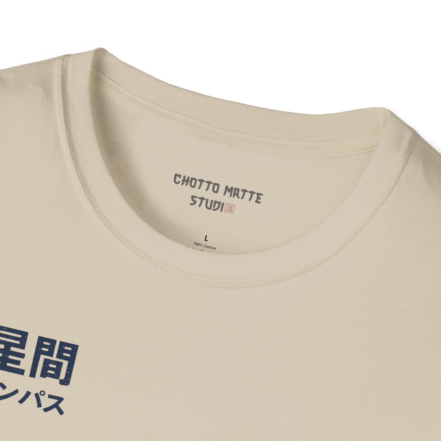 JAPANESE COMPAS - Casual Tee for JAPAN lovers