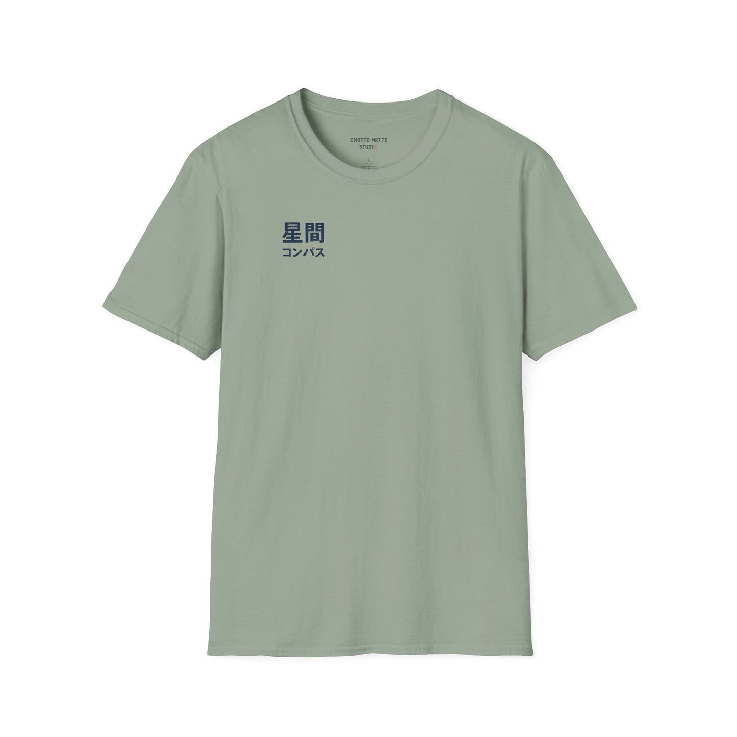 JAPANESE COMPAS - Casual Tee for JAPAN lovers